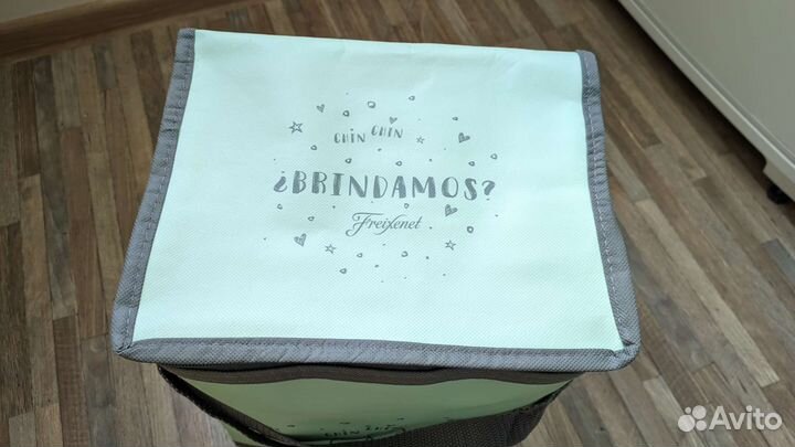 Термосумка Freixenet