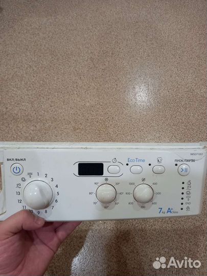 Модуль стиральной машины indesit