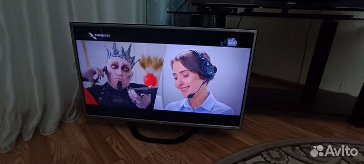 Lg