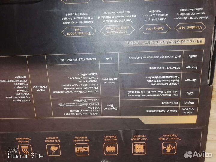 Материнская плата Colorful battle-AX B365M-plus