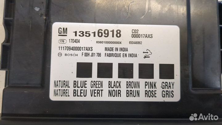 Блок комфорта Opel Insignia