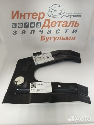 Опора-поперечина,радиатор,внутренняя LH chevrolet