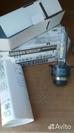Лампа 26297-89900 26297-89900 nissan