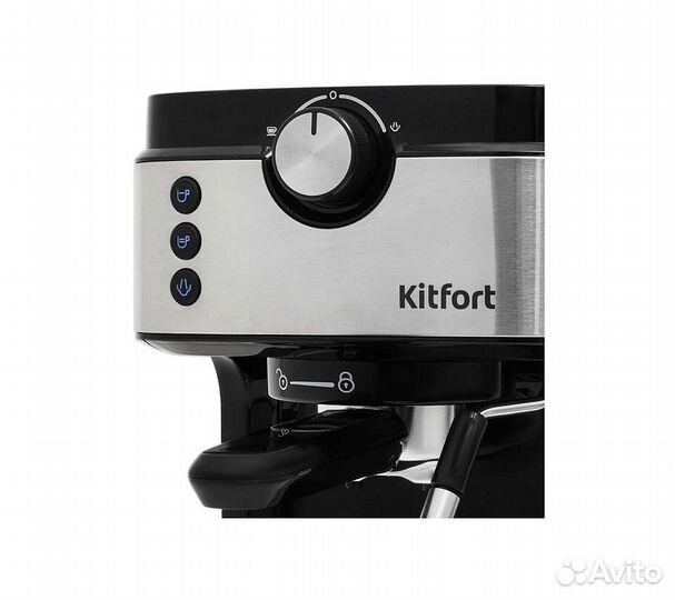 Кофеварка Kitfort кт-742