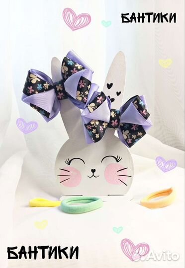 Бантики ручной работы