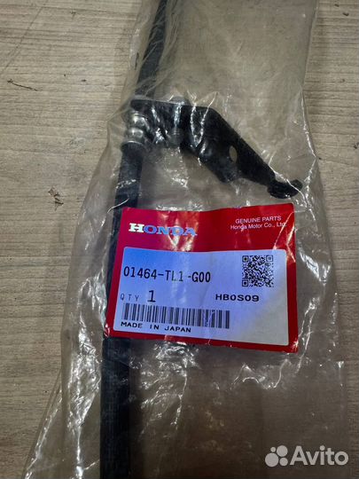 Тормозной шланг передний правый Honda Accord 8