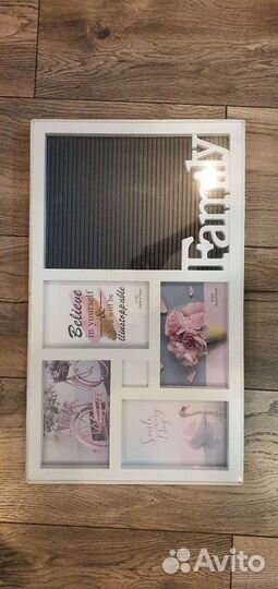 Фоторамка. Новая, наикрутейшая
