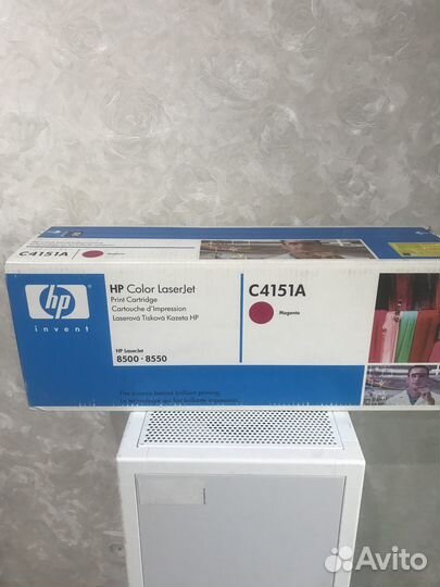 Картридж hp С4151A