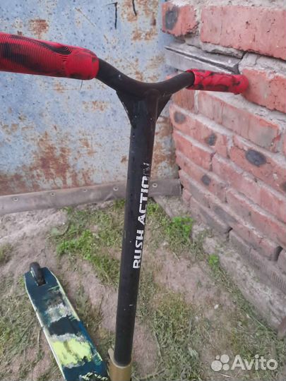 Трюковой самокат(кастом)