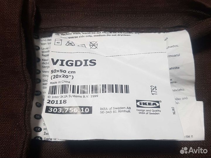 Наволочки икея