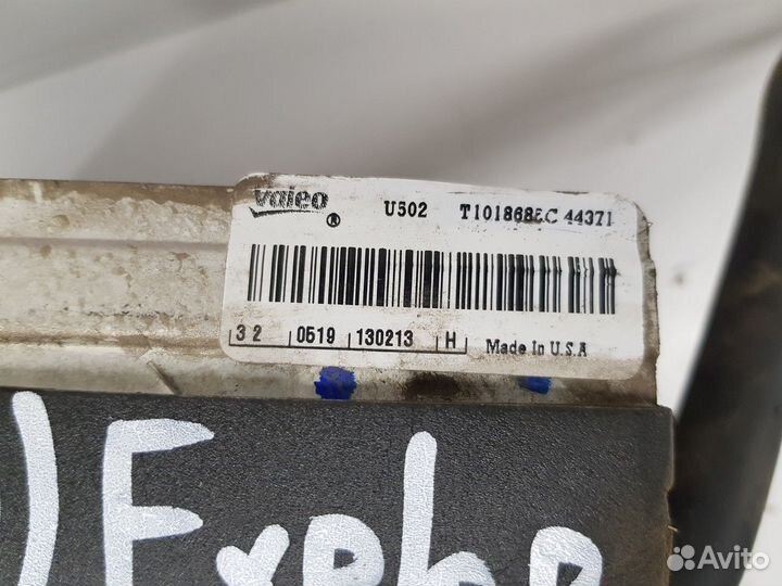 Осушитель системы кондиционирования задний