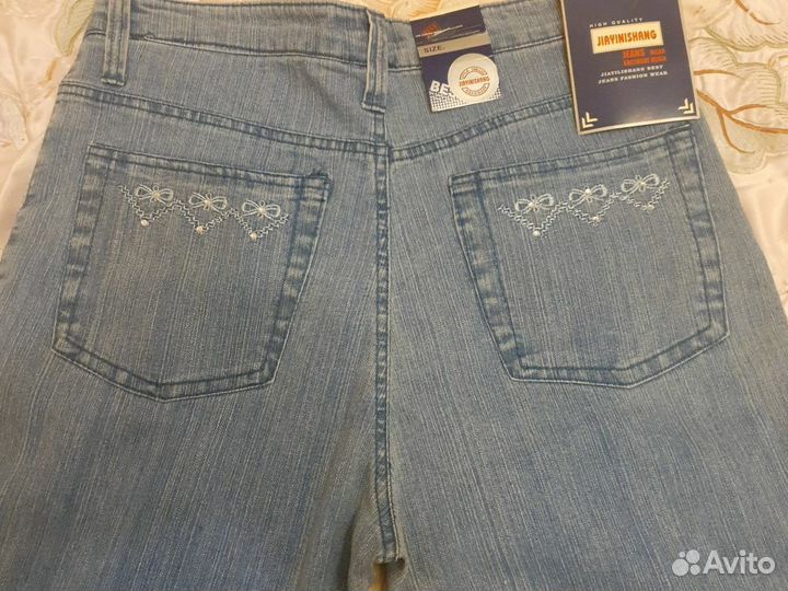 Джинсы женские 44 размер новые