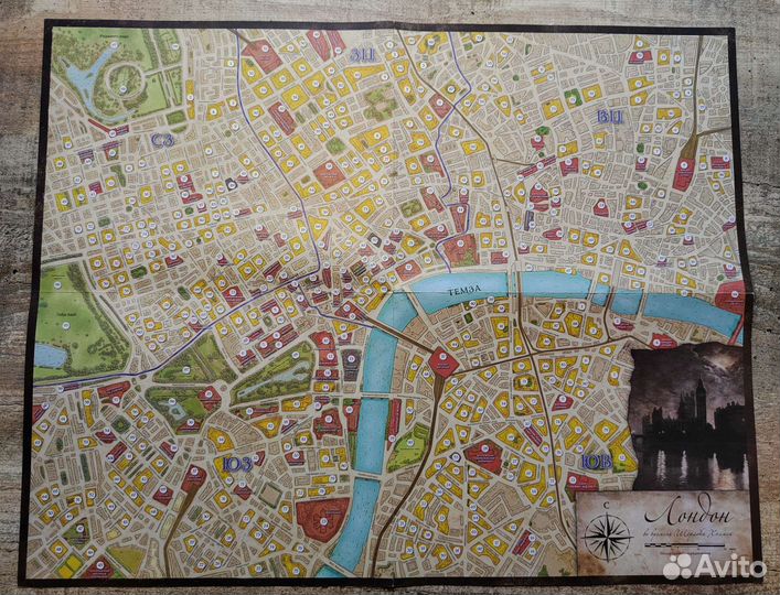 Настольная игра Шерлок Холмс Детектив Консультант