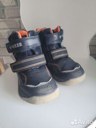 Ботинки демисезонные для мальчика 23