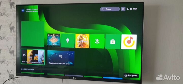Телевизор LG (Full HD, диагональ 55