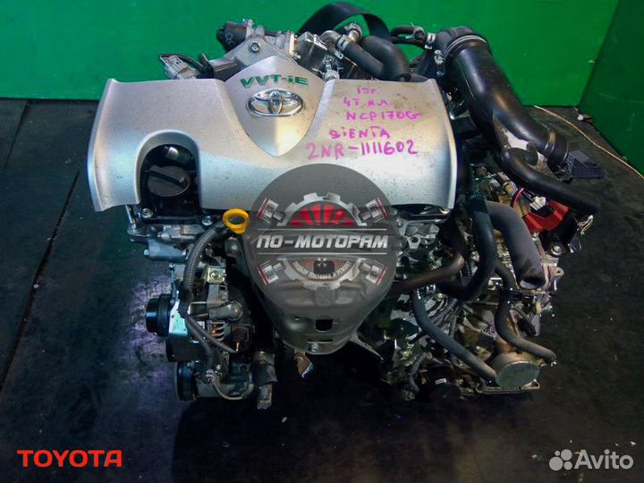 Двигатель Toyota в super сост. из Японии