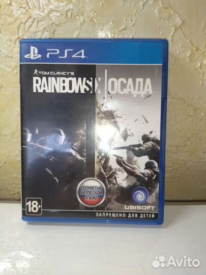 Игра для приставки