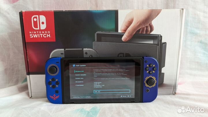 Nintendo Switch прошитая