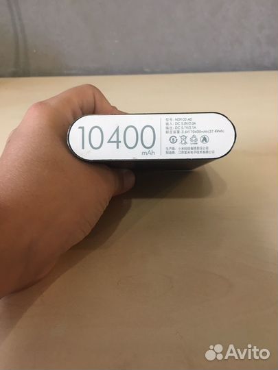 Павербанк MLD (10400 mAh)