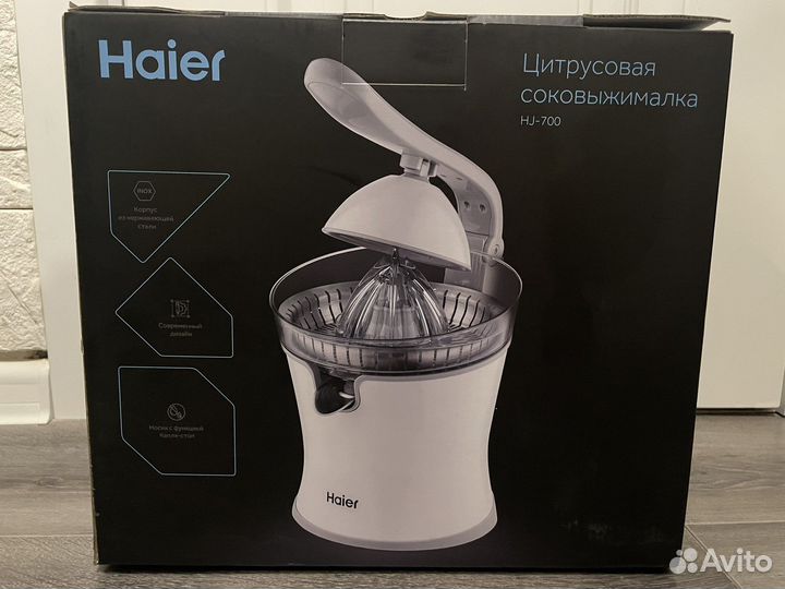 Соковыжималка для цитрусовых новая