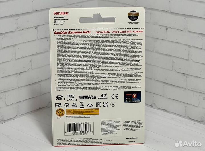 Sandisk Extreme Pro 512Gb Карта памяти MicroSD