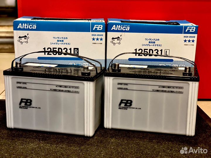 Комплект аккумуляторов FB Altica 125D31L 125D31R