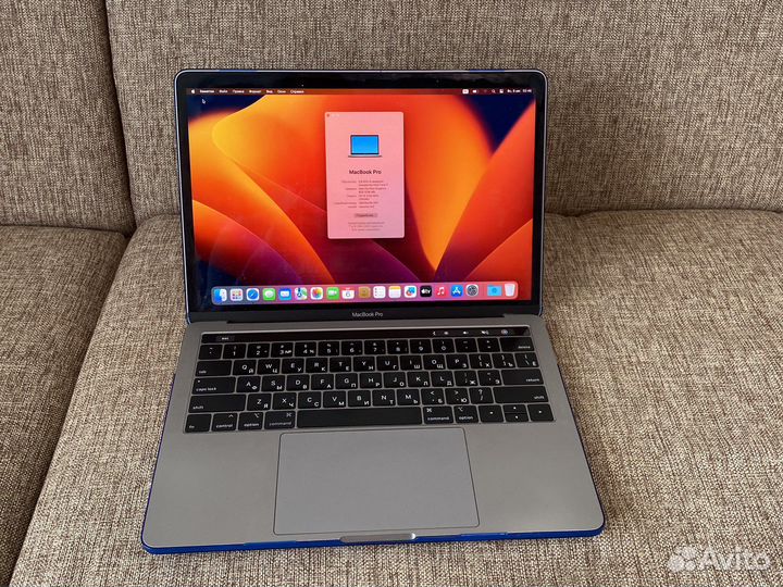 Macbook pro 13 2019 i7 1тб