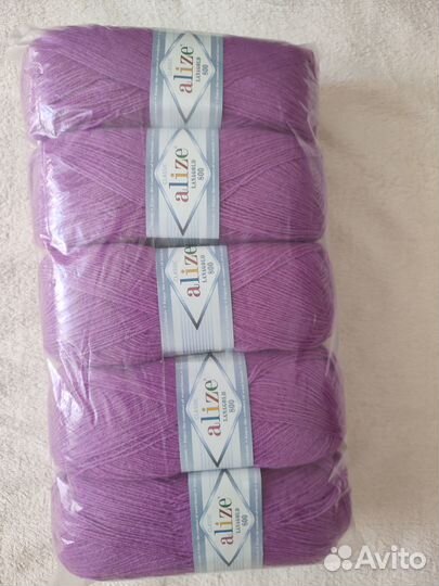 Пряжа для вязания