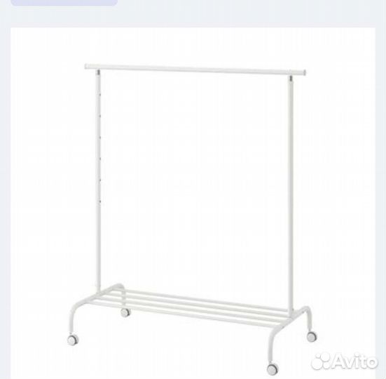 Вешалка напольная IKEA ригга