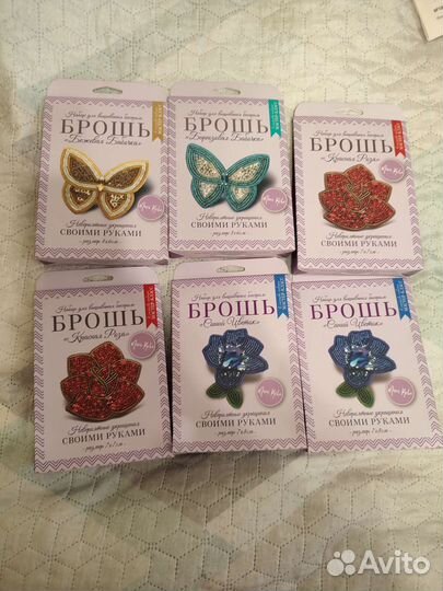 Набор для изготовления броши Mari Kole