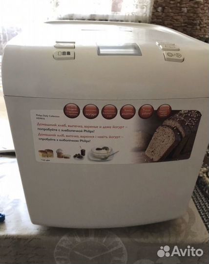 Хлебопечка