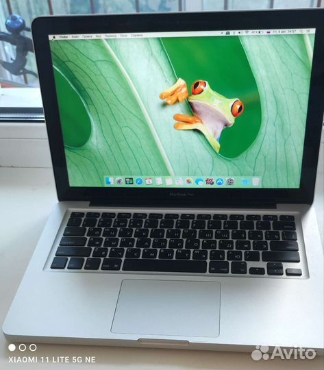 Apple MacBook Pro 13 2009