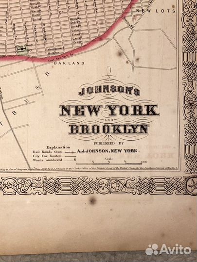 Винтажная карта Нью Йорка. 1866 г. 45х65 см