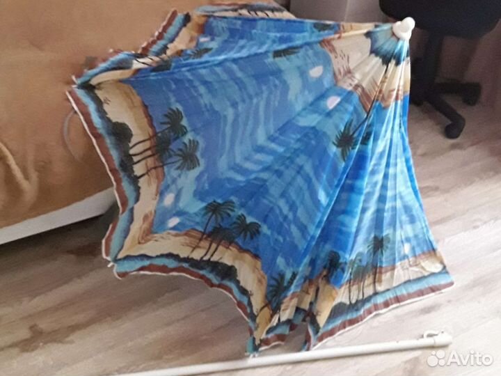 Зонт пляжный бу