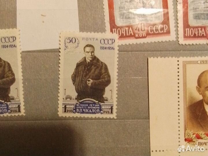 Почтовые марки СССР 1954-1956 годов