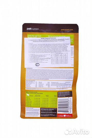Корм NOW fresh беззерновой для малых пород всех во