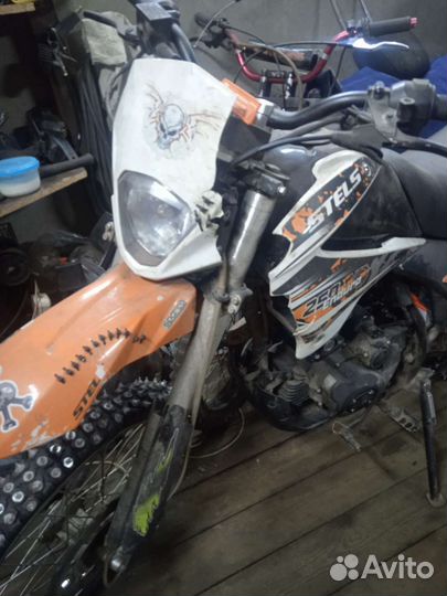 Stels 250 enduro