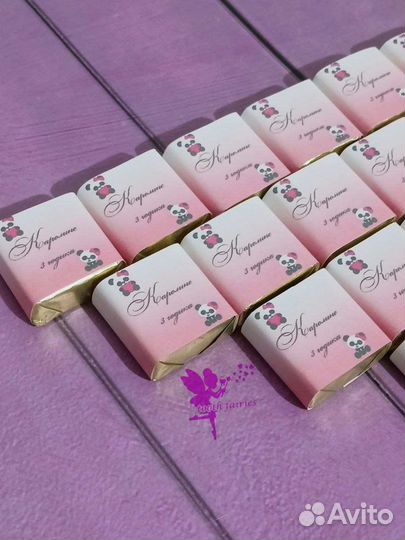 Наборы на дни рождения