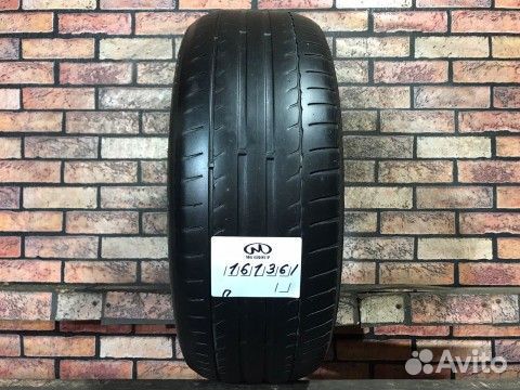 Michelin Primacy HP 205/55 R16