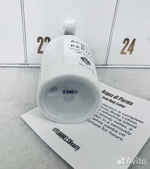 Acqua di parma Colonia лосьон и гель для душа