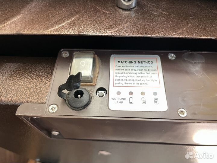 Весы напольные электронные беспроводные до 300кг