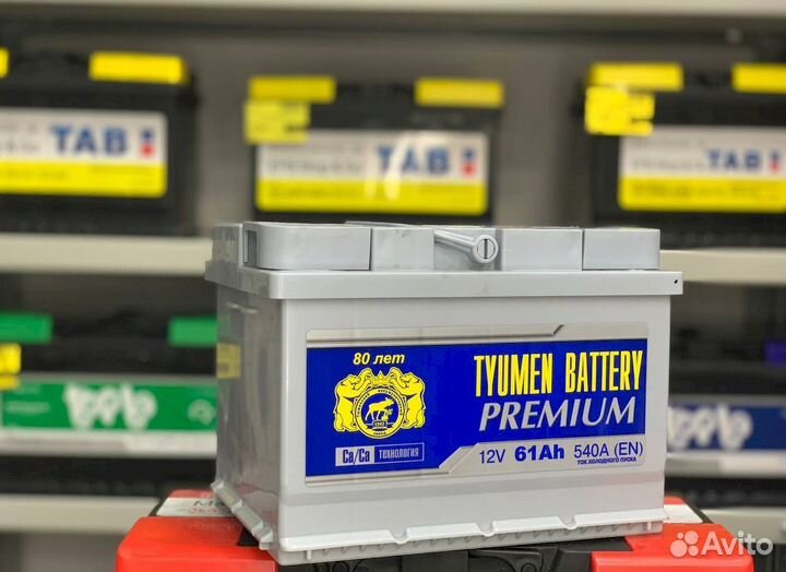 Аккумулятор tyumen battery premium 61 Ач