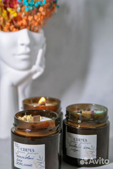 Мыло и свечи на 14 февраля