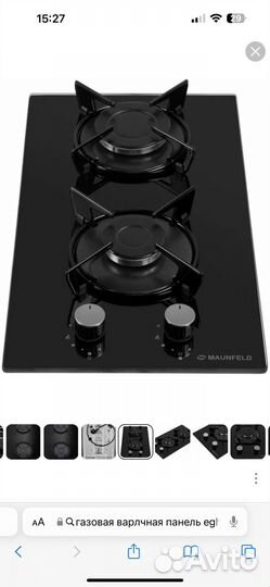 Газовая варочная панель 2 конфорки