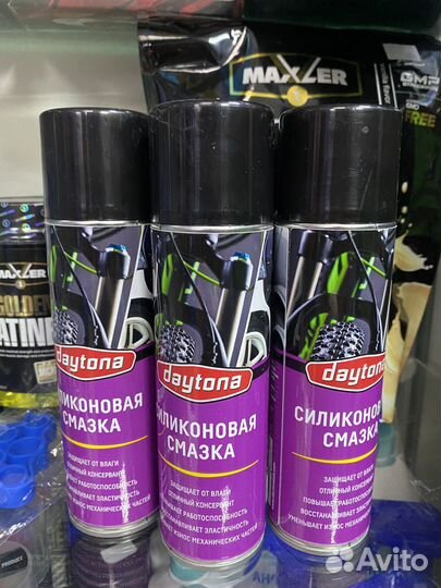 Смазка силиконовая для беговых дорожек