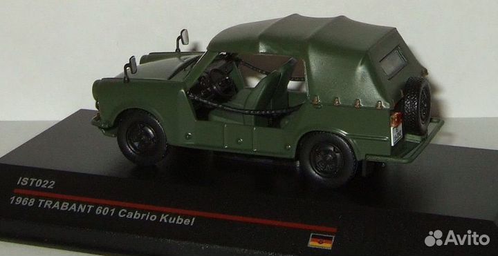 Trabant 601 1/43