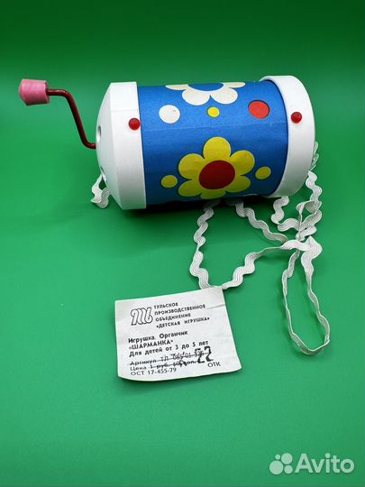 Игрушка Шарманка СССР музыкальная 1980