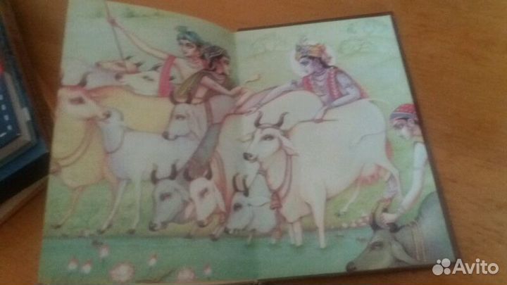 Книга: Большой атлас охотников и рыболовов