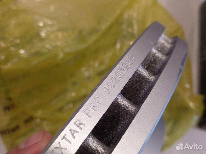 Диски тормозные ssangyong Actyon/Kyron/Rexton