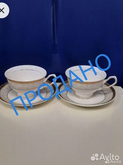 Чайная пара. Цена за 2 чашки + 2 блюдца